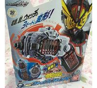 Bandai Kamen Masqué Cavalier Zi-O Dx 555 Faiz Téléphone X Ten Jouet pour Hensin
