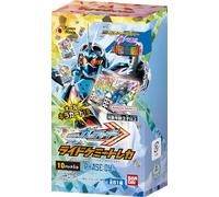 BANDAI (Kamen Rider Gatchard Ride Chemey Lot de 10 cartes à collectionner Phase : 04 (boîte)