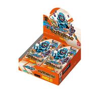 Bandai Kamen Rider Gotchard Ride Chemy Lot de 20 cartes à collectionner Phase : 01