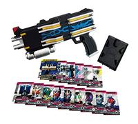 Bandai Kamen Rider Transformation Pistolet de chargement version 20ème DX Dien Driver Noir