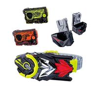 Bandai Kamen Rider Zero-One DX Hiden Zero-One Driver & Progrise Holder Set
