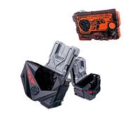 Bandai Kamen Rider Zero-One DX Progrise Holder & Rushing Cheetah Progrise Key