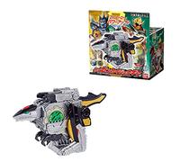 Bandai Kikai Sentai Zenkaiger DX Zenkaiju Gear