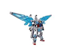 Bandai Kit de loisirs Gundam 1/144 Rx-78f00/E Gundam (Ex-001 G.L.R.S.S. Unité plume)