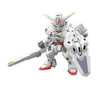 Bandai Kit de modèle SD Gundam Cross Silhouette CALIBARN Couleurs arc-en-ciel 8 cm