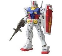 Bandai Kit Gundam première année 1:144 blanc G