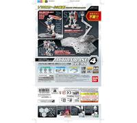 Bandai - Kit modèle Gunpla Action Base 4 transparent