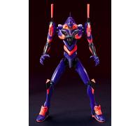 Bandai Lm-Hg 03 Fluo Genesis Evangelion 2.0 You Can (Not) Advance EVA-01 Test Ty
