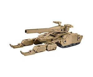 Bandai Loisirs - 30 Minute Missions - #04 Tank (Brown), SpiritsExtended Arment Vehicle
