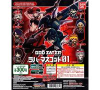 Bandai Lot de 7 figurines de mascotte Gashapon en caoutchouc « God Eater »