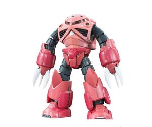 Bandai - Maquette Gundam - Z'Gok Char Custom Gunpla RG 1/144 13cm - 4543112901835