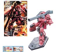 Bandai - Maquette Gunpla - Gundam - MG 1/100 MS-06S CHAR'S ZAKU ver. 2.0 - Robot à Construire - 83395P/149834