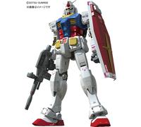 Bandai Master Grade MG 1/100 Mobile Suit Gundam RX-78-2 GUNDAM Version 3.0
