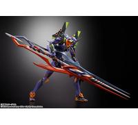 Bandai Metal Build Neon Genesis Evangelion Type-01 Test Type 30e Anniversaire Ve