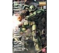 Bandai - MG 1/100 ZAKU II VER.2.0 G