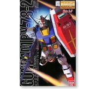 BANDAI MG RX-78-2 GUNDAM Ver 1.5 Plastic Model Kit Mobile Suit Gundam NEUF Japon