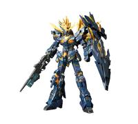 Figurine à collectionner Bandai GUN61621