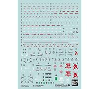 Bandai MK61989 Accessoires, Char's Counterattack Rg Nu Gundam, petit