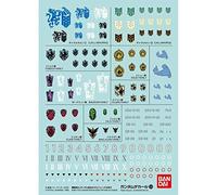 Bandai - Model Kit 19603 - 55711 Decal 104 - Gundam Iron Blood Orphans 2