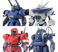 Bandai Model Kit 4573102630254Gundam - 1/144 Dragonar Set 1 - Model Kit, Noir