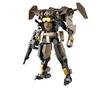 Kyoukai Senki HG 1 72 Brady Hound G