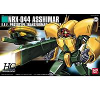 Bandai Model Kit Gundam - HGUC 1/144 MS NRX-044 Asshimar - Maquette