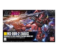 Bandai Model Kit Gundam - HGUC 1/144 MSV MS-06R-2 ZAKUII - Maquette