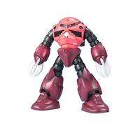 Bandai Maquette Gundam MG 1/100 – MSM-07S CHAR'S Z'GOK