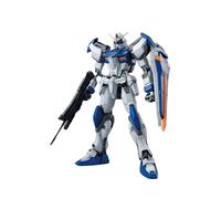 Bandai Maquette GUNDAM - MG Duel Gundam Assaultshroud 1/100 - Maquette