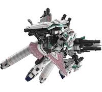 BANDAI Model Kit Gundam - RG 1/144 RX-0 Full Armor Unicorn Gundam - Kit de modélisme, BAS5055586