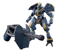 Bandai - Maquette Kyokaisenki 11 Mailes Jogan Kai - HG 1/72