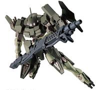 Bandai Model Kit - HG Striker GN X 1/144, 12 cm, 21055