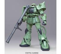 BANDAI MODEL KIT MEGASIZE ZAKU II (VERT) 1/48 MODEL KIT