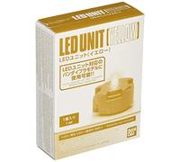 Bandai Model Kit MG LED Unit Set Couleur Jaune, 25825