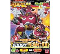 Bandai Model Kit- Toy, Multicolore, 198238