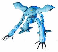Bandai MSM-03C Hy-Gogg HGUC 1/144 Gunpla Model Kit NEUF du Japon