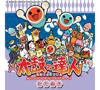 BANDAI NAMCO ENTERTA - Taiko No Tatsujin Original Souk Katanuki