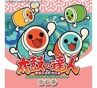 BANDAI NAMCO ENTERTA - Taiko No Tatsujin Original Souk Ramune