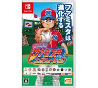 Bandai Namco Games Pro Yakyuu Famista Evolution NINTENDO SWITCH JAPANESE IMPORT REGION FREE