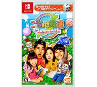 Bandai Namco Gotouchi Tetsudou for NINTENDO SWITCH JAPANESE IMPORT REGION FREE