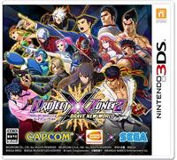 BANDAI NAMCO PROJECT X ZONE 2:BRAVE NEW WORLD NINTENDO 3DS JAPANESE VERSION JAPANZON