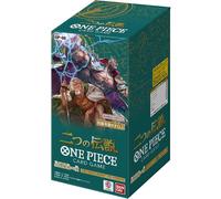 One Piece Card Game Two Legends OP-08 JAP Box 24 Buste BANDAI TRADING CARDS