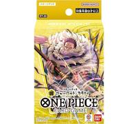 BANDAI One Piece Carte Starter Deck Jaune Charlotte Katakuri ST-20 TCG JAPON