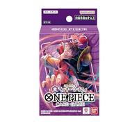 BANDAI One Piece Jeu de cartes pour jeu de cartes Purple Monkey D. Luffy ST-18 (jeu de cartes anime préconstruit, âge 18+, unisexe, japonais, 50 pièces)
