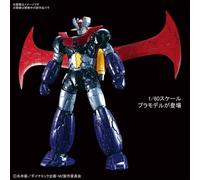 Bandai Perfect Grade PG 1/60 Mazinger Z Infinity