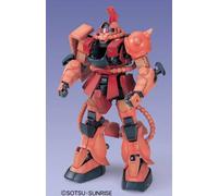 Bandai Perfect Grade PG 1/60 Mobile Suit Gundam MS-06S Zaku II