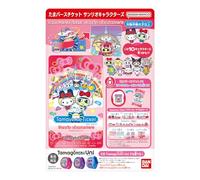 BANDAI Personnages de Tamaverse Ticket Sanrio