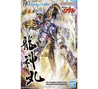 Bandai Kit de maquette HG Amplified IMGN Ryujinmaru
