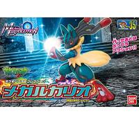 BANDAI Pokemon Plamo 35 Select Series Collection Mega Lucario Model Kit