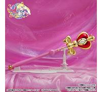 Bandai Proplica Sailor Moon Spiral Heart Moon Tige Brilliant Couleur Édition